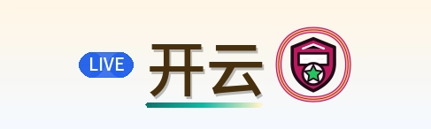 开云 Logo